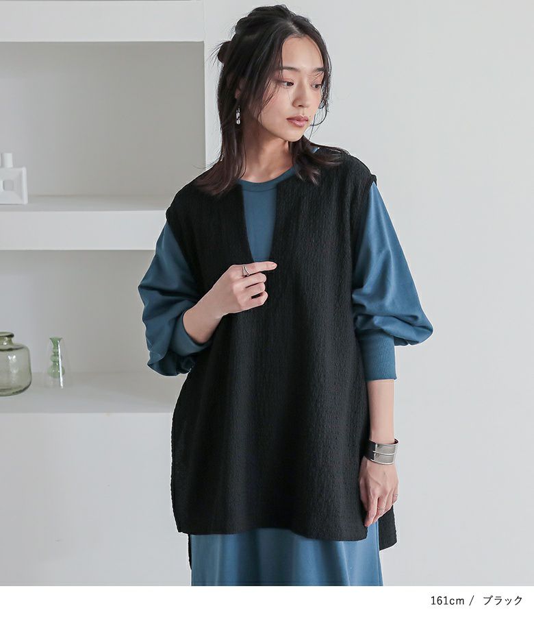 n'OrLABEL脇リボンベスト』