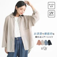 nOrLABEL(ノアールレーベル)防シワ＆UVカット加工シアーシャツ