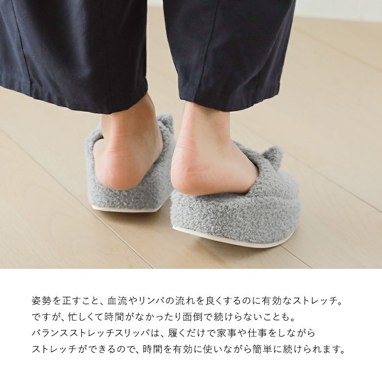Amazon｜[アーネスト] スリッパ 室内 体幹トレーニング ながら