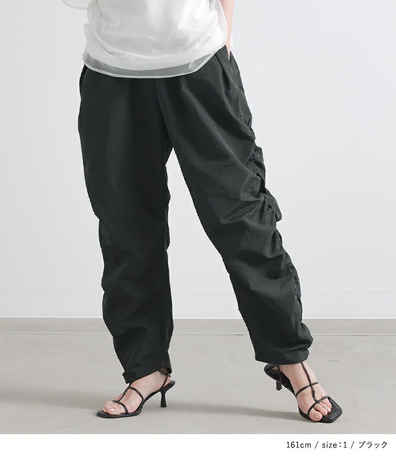 n'OrLABELサイドギャザーナイロンパンツ』