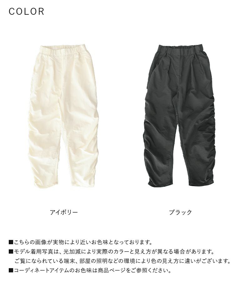 楽天市場】ザ ノースフェイス ナイロンパンツ THE NORTH FACE