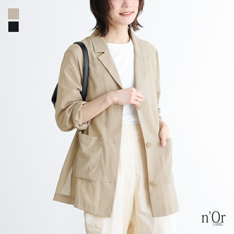 Drawer コットンパッチポケットノーカラーコート ジャケット（Drawer 