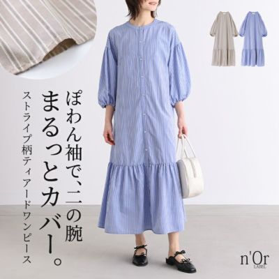 nOrLABEL(ノアールレーベル)ストライプ柄ティアードワンピース