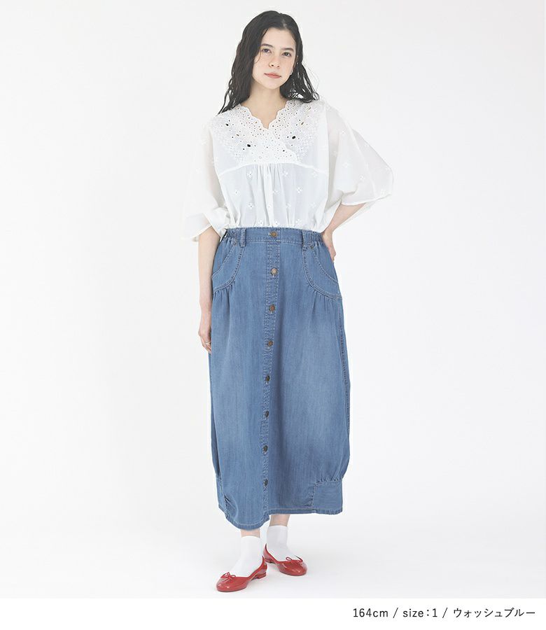 コグマさま専用 COMME des GARÇONS デニムスカート JUNYA WATANABE COMME des GARCONS ジュンヤワタナベ