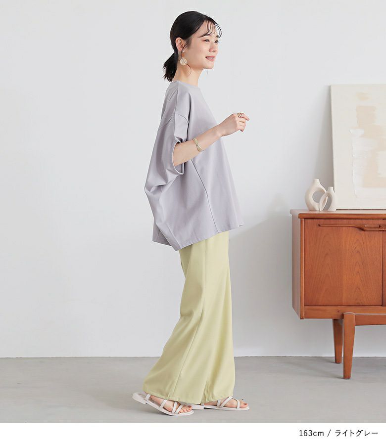 オシャラボ】『n'OrLABEL汗ジミ防止＆消臭機能付きドルマンカットソー』