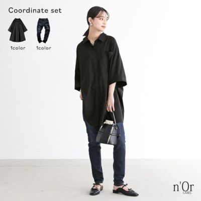 ビッグシルエットシャツ×ストレッチスキニーデニムコーデ2点SET』