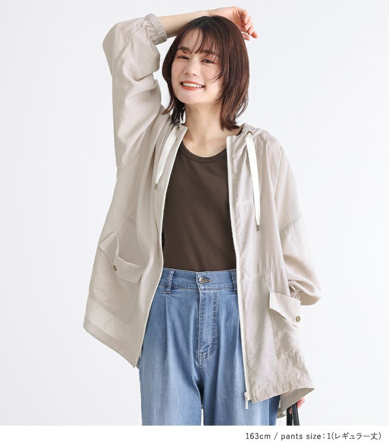 マウンテンパーカー×デニムワイドパンツ | STAFF STYLING | ViS