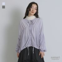 somari imagination(ソマリイマジネーション)シャーリングシアーカットソーカーディガン