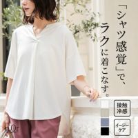 nOrLABEL(ノアールレーベル)イージーケアスキッパーデザインカットソー