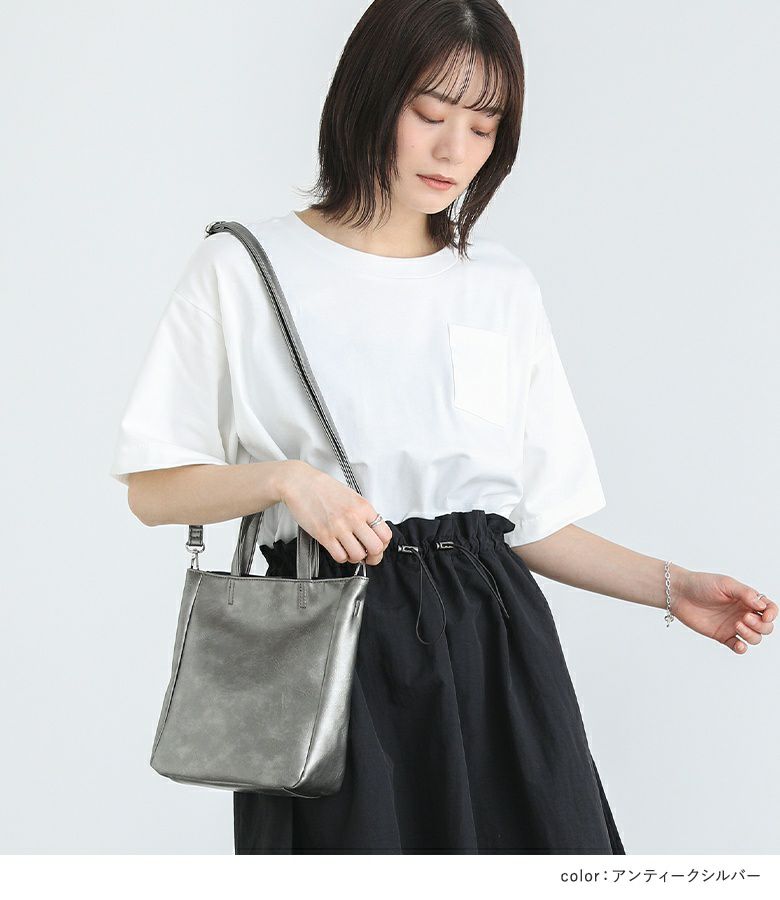 n'OrLABEL2way縦型ショルダーバッグ』