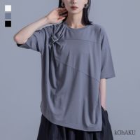 kOhAKU(コハク)ねじりアシメTシャツ