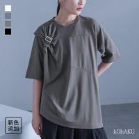 kOhAKU(コハク)ねじりアシメTシャツ