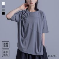 kOhAKU(コハク)接触冷感ねじりアシメTシャツ
