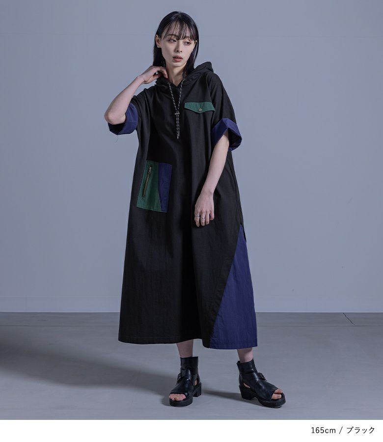 【高知インター店】 000000060038-06-l.jpg?t= レディースウェア