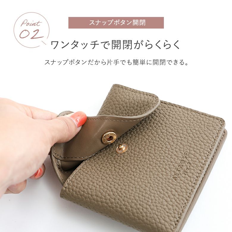 楽天市場】小銭とお札が同じ向き☆秒出し◎超時短財布！長財布