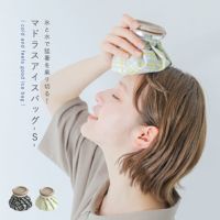 マドラスチェック柄アイスバックS