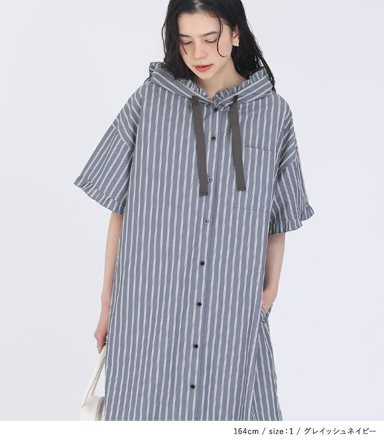 【美品!】archivio フード付き ストライプワンピース 38 somari imaginationストライプ柄フリルフード付きシャツワンピース』
