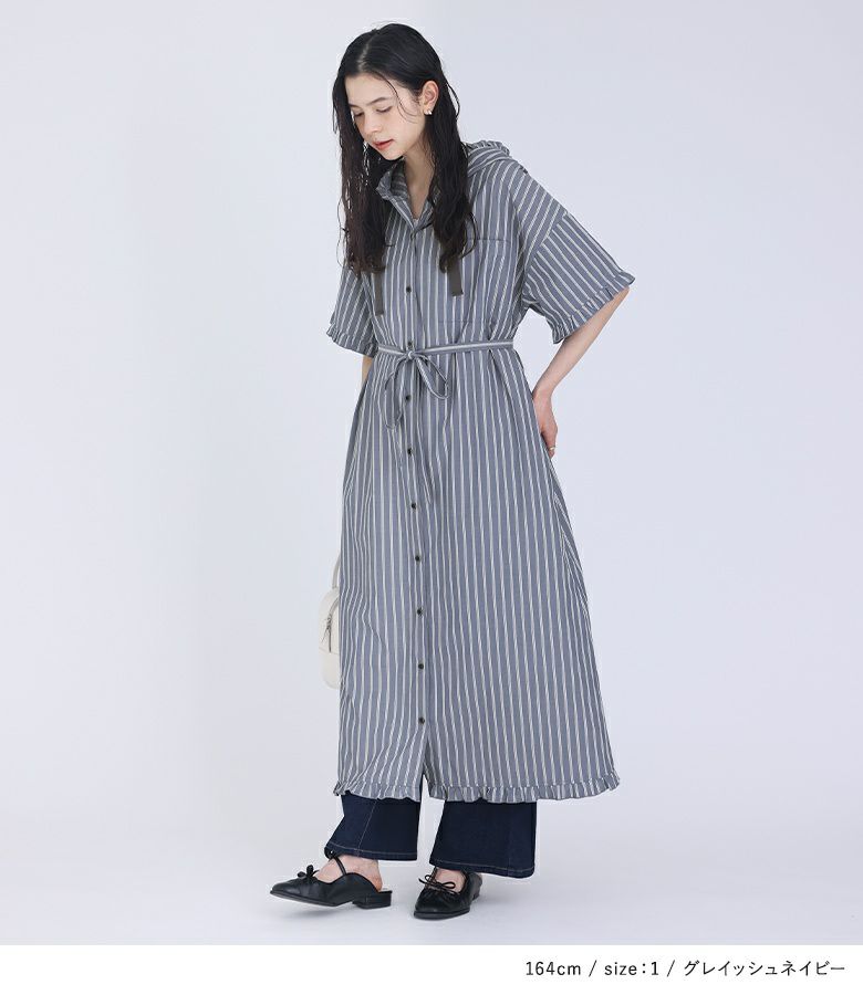 somari imaginationストライプ柄フリルフード付きシャツワンピース』