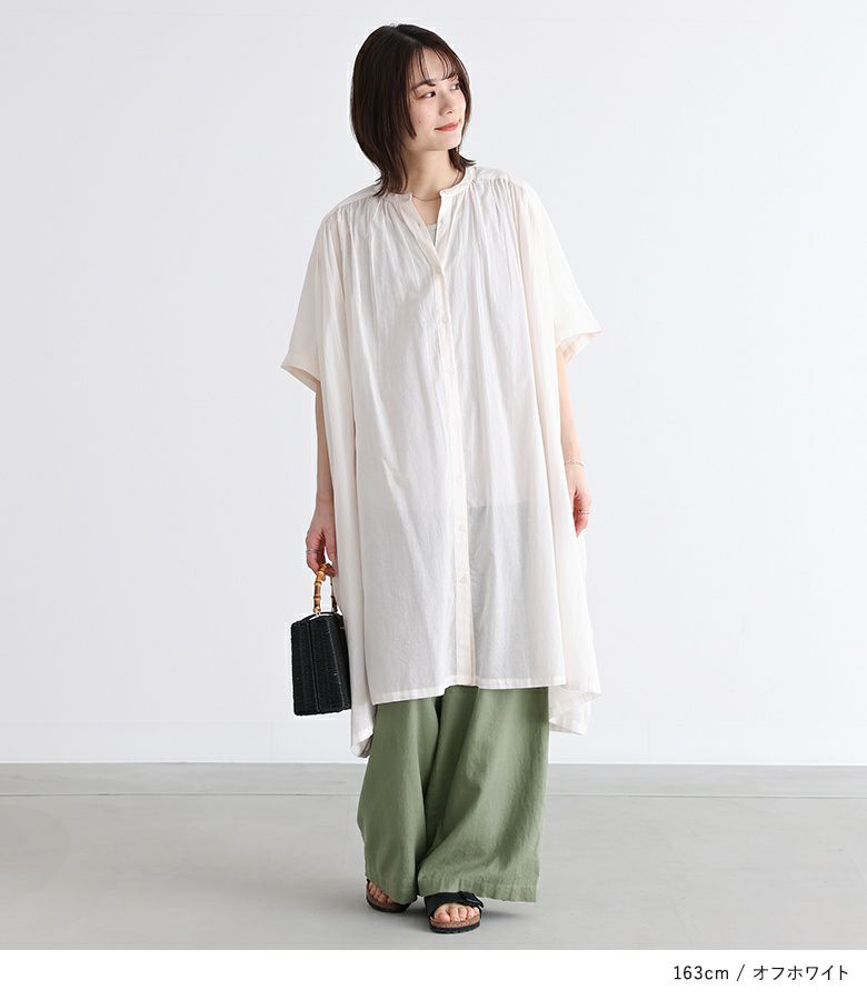 チュニックワンピース チュニック好きも！ワンピース好きにもおすすめ！【新登場