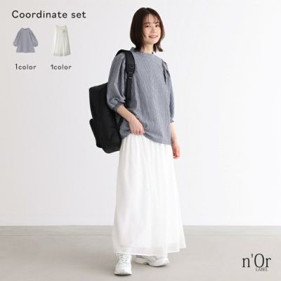 2点 セット ボリューム袖 ブラウス ロング丈 スカート 透け感 ♪ ストライプ柄ボリューム袖ブラウス×ふわさらロングスカート