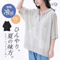 nOrLABEL(ノアールレーベル)シアーニットドルマンパーカー