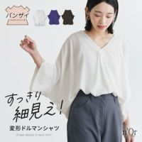 nOrLABEL(ノアールレーベル)変形ドレープデザインシャツ