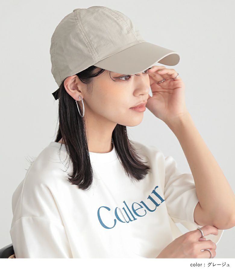 TEMBEA ライトカーキ　ナイロンキャップ 撥水加工付きUVカット深めナイロンキャップ』