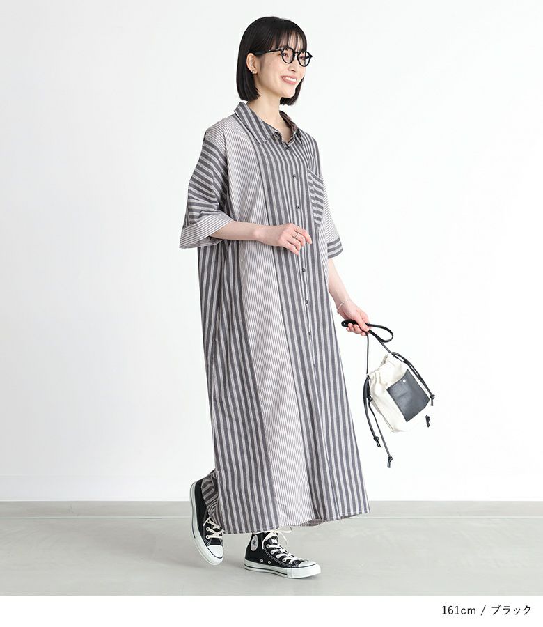 n'OrLABELマルチストライプ柄シャツワンピース』