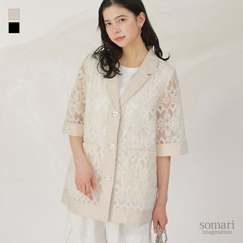 希少•美品【リネン混×刺繍レース】バーバリー／ティアード＆ノーカラージャケット GOLDJAPAN 大きいサイズ レディース ワンピース ジャケット