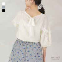 somari imagination(ソマリイマジネーション)袖フリルカットソープルオーバー