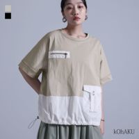 kOhAKU(コハク)カットソー×ナイロン異素材Tシャツ