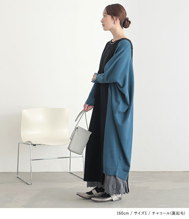 n'OrLABEL贅沢レースロングペチワンピース』