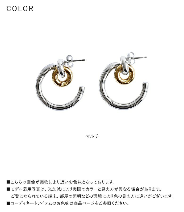 楽天市場】ピアス 片耳用 シルバーフープAZZURRO メンズ 彼氏