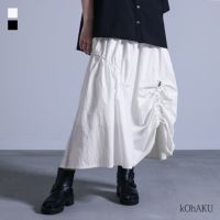 kOhAKU(コハク)変形シャーリングデザインスカート