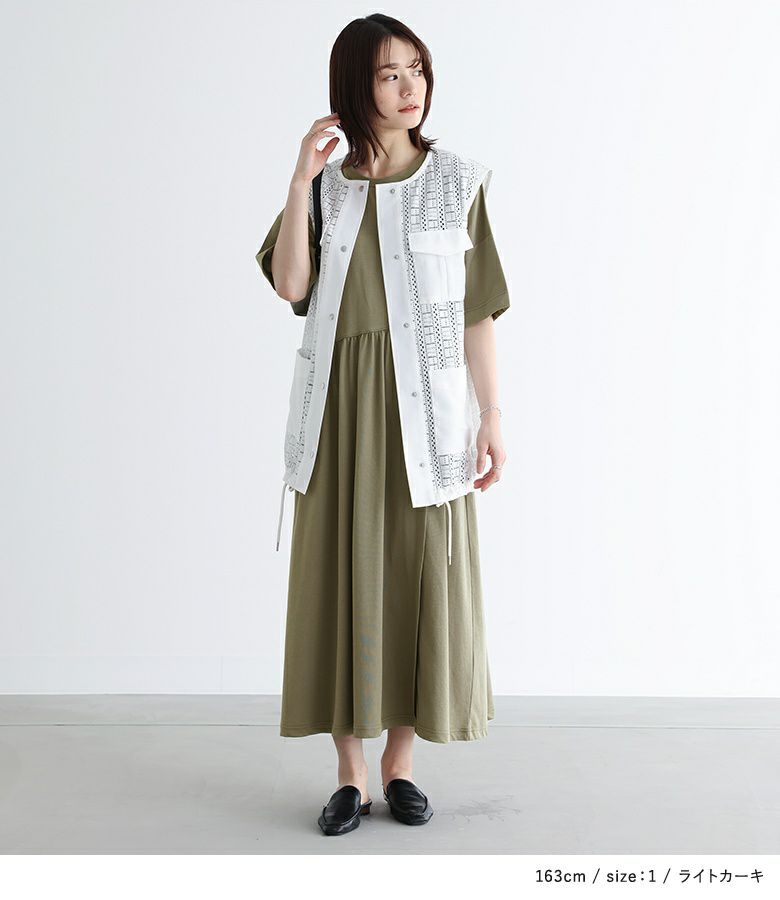 Green Label Relaxing　（38）　異素材切替ワンピース　紺 n'OrLABEL冷感アシンメトリー切り替えワンピース』