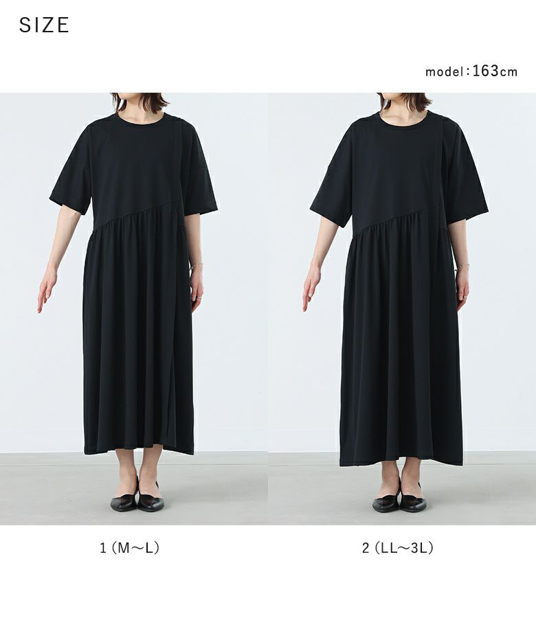 @【L】NEW WORKER 半袖 異素材 レース 切り替え ワンピース 黒 L】NEW WORKER 半袖 異素材 レース 切り替え ワンピース 黒