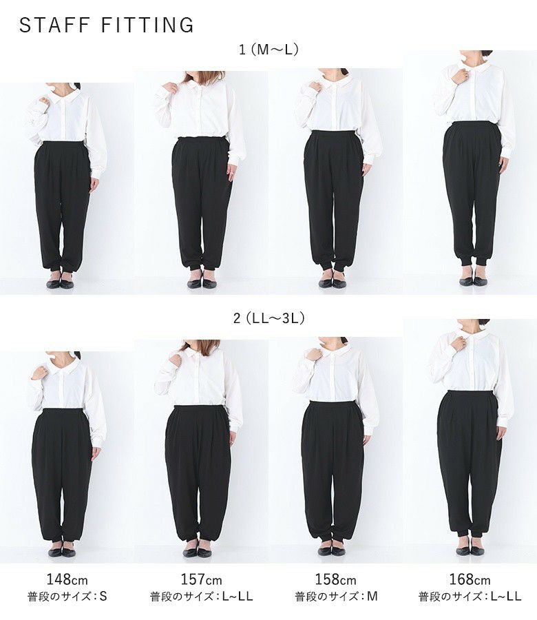 【入手困難】O project ウールサルエルイージージョガーパンツ　グレー 入手困難】O project ウールサルエルイージージョガーパンツ