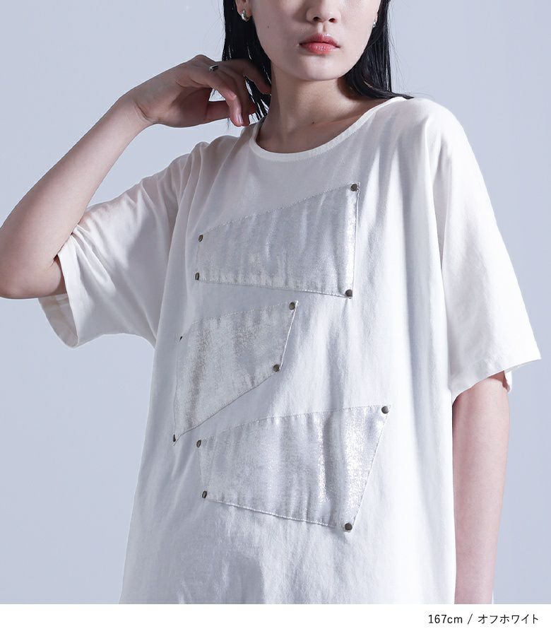 kOhAKU異素材アシメデザインチュニックTシャツ』