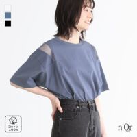 nOrLABEL(ノアールレーベル)ショルダーメッシュ切替Tシャツ