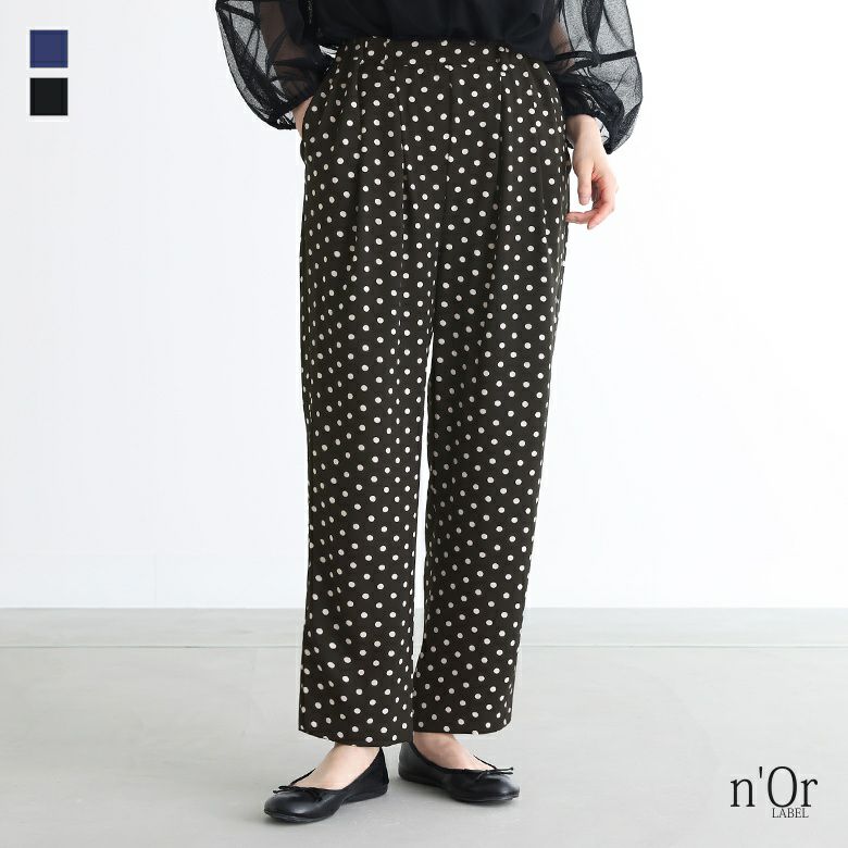 n'OrLABELドット柄イージーパンツ』