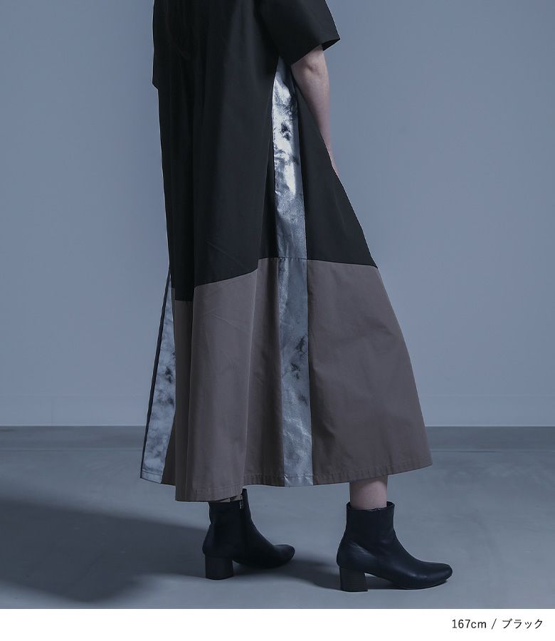 No.21 ベージュ 半袖ワンピース 半袖ジョーゼットワンピース 49AV JUNKO SHIMADA｜クロスプラス