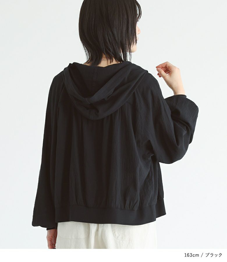d.i.a. ダイヤ ハトメ付き短丈パーカー a.v.v｜[140-150]ショート丈パーカー | Rakuten Fashion(楽天