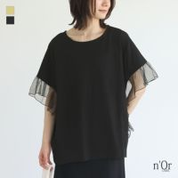 nOrLABEL(ノアールレーベル)チュールスリーブTシャツ
