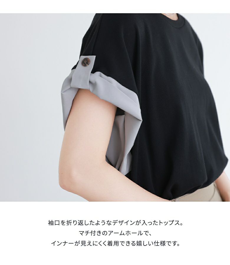 Theory Torina 夏素材シアーガーデSAG HARBORブラックS PICK UP! SALE ITEMS | WOMEN（レディース）｜Theory 公式通販サイト