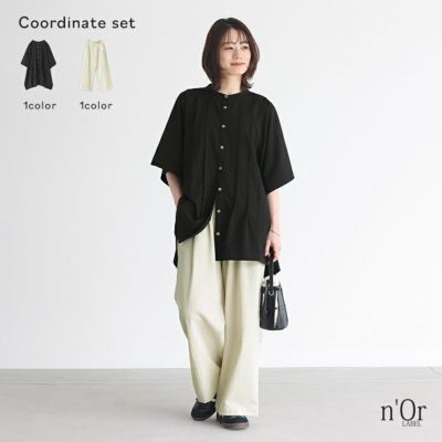 タックバンドカラーシャツ×ワイドストレートパンツコーデ2点SET』