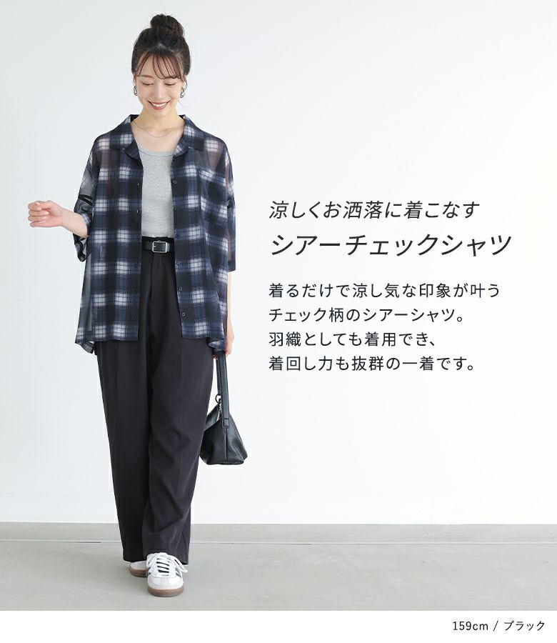 000000061454-02-l.jpg?t=