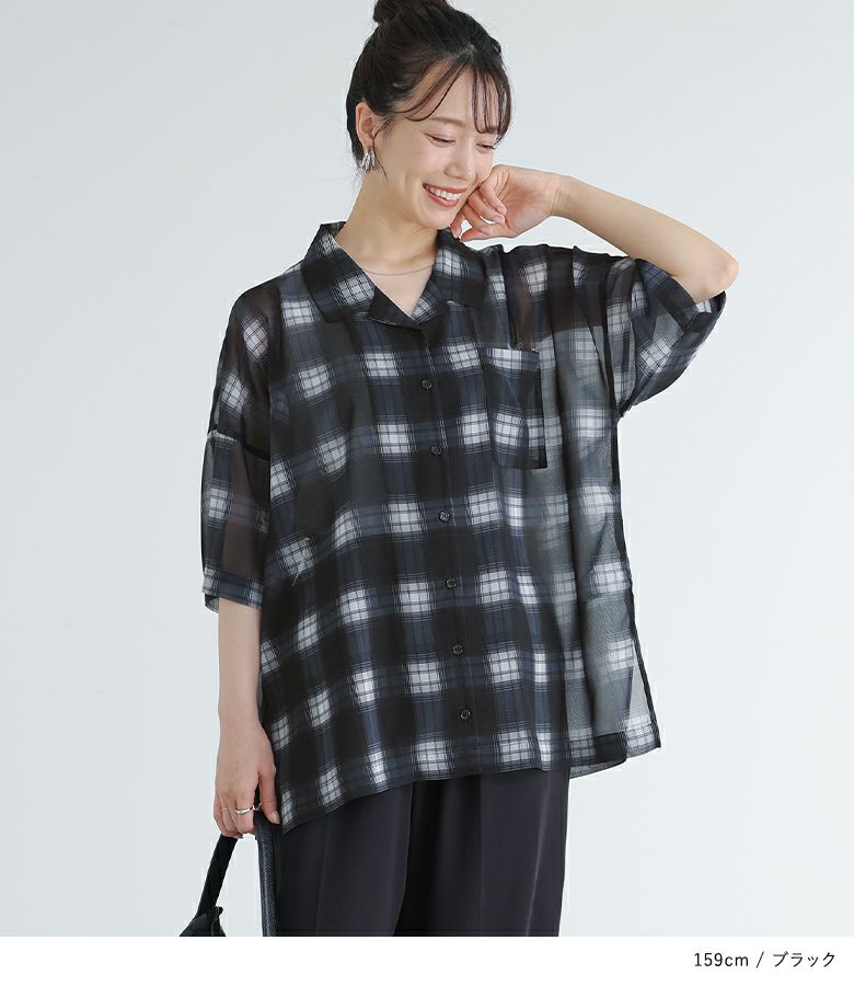 n'OrLABELシアーチェック柄シャツ』