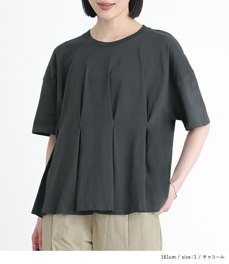 gomme 立体的なタックデザイン 半袖Tシャツ 黒 防汚加工フロントタックデザインTシャツ』