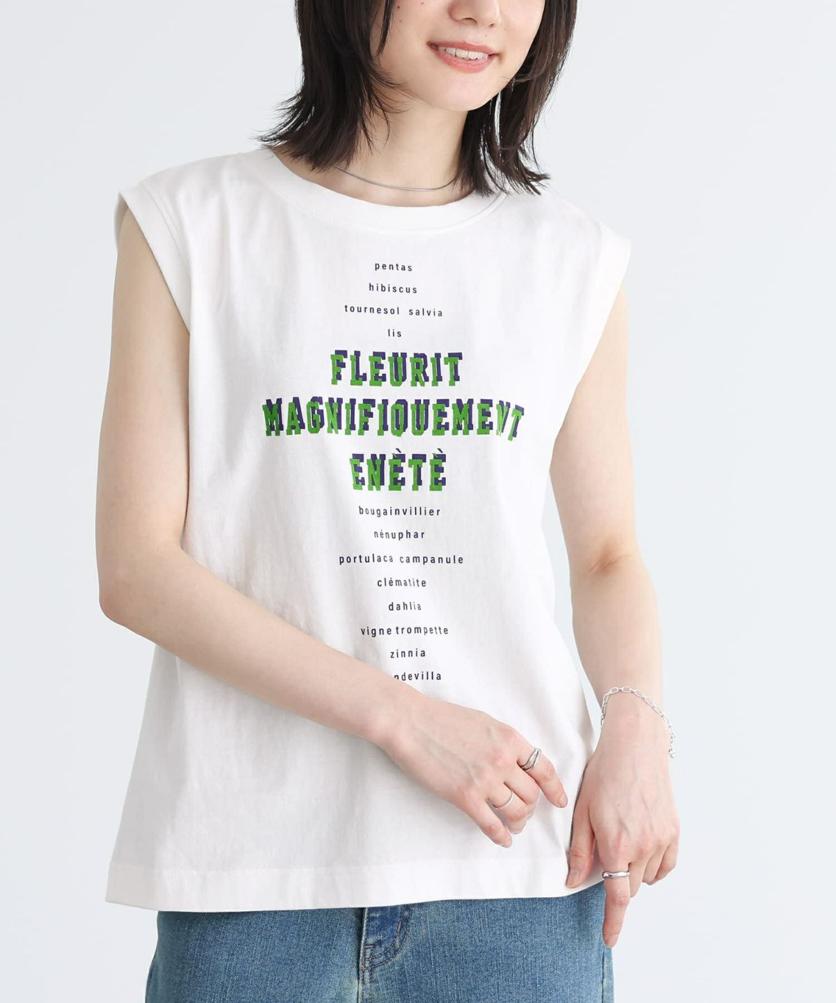 ロゴフレンチスリーブTシャツ【5】 1(M~L) オフホワイト ロゴフレンチスリーブTシャツ【5】 1(M~L) オフホワイト