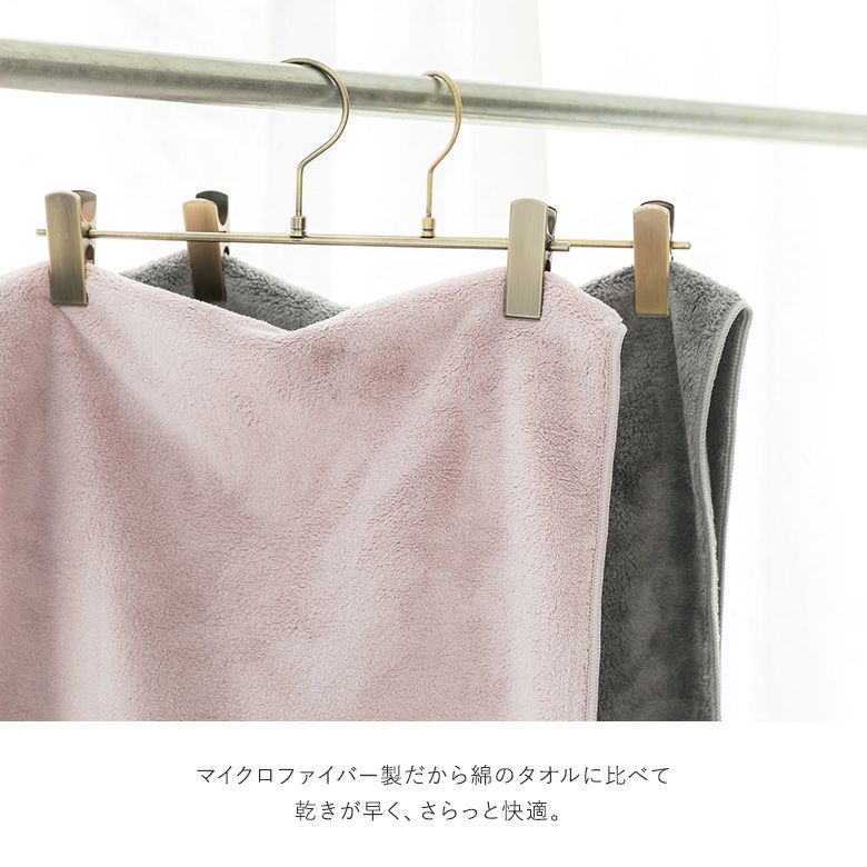 Yasu様 萌えタオル\"茶髪茶眼\"超厚手大判タオル&バスタオル毛布タペストリー やさしい肌着の糸でつくったタオル バスタオル | 【公式】工房織